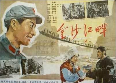 呉大学商业管理文凭证书